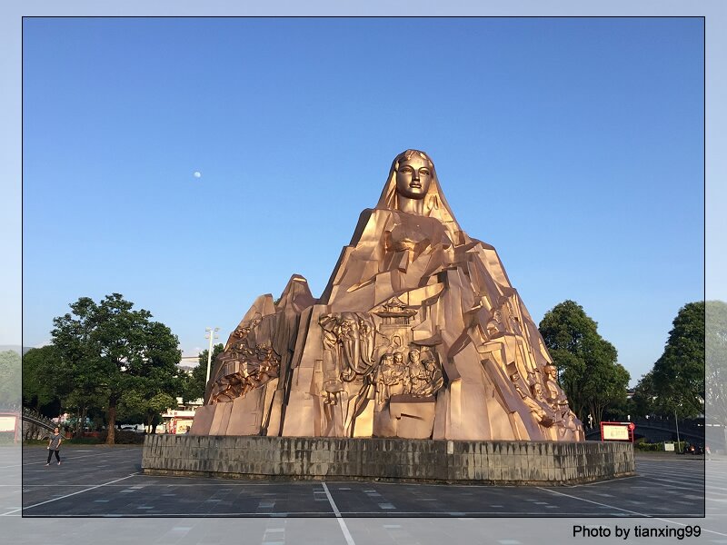 云南保山市腾冲市：打造生态研学第一城  推动旅游转型升级