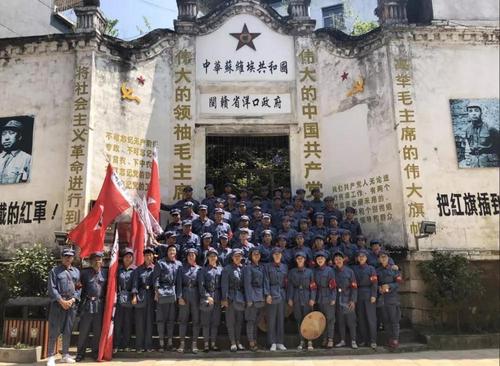  建党百年 红色旅游的发展意义