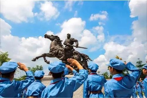  建党百年 发展红色旅游的总体思路