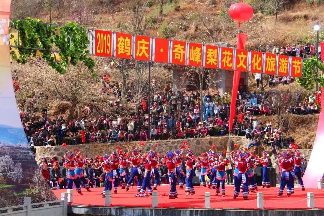 云南乡村旅游，“玩”出特色！大理：打造六种新模式