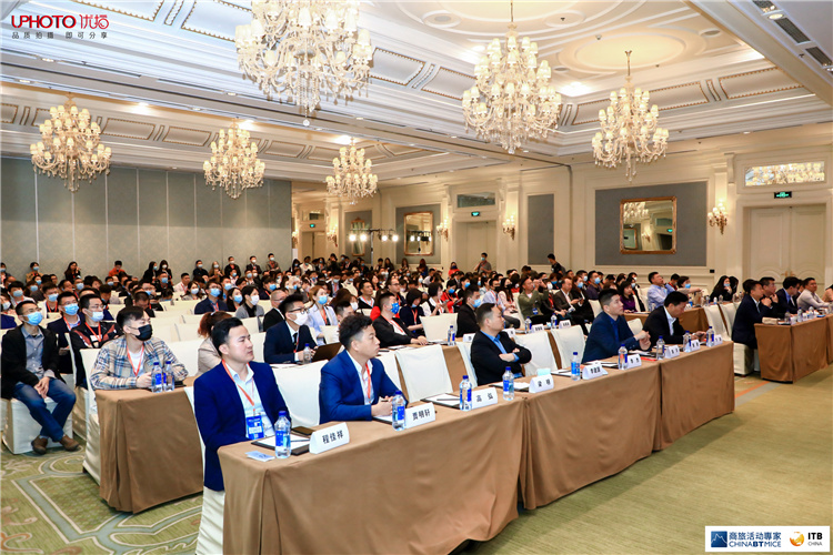 云南MICE会务公司