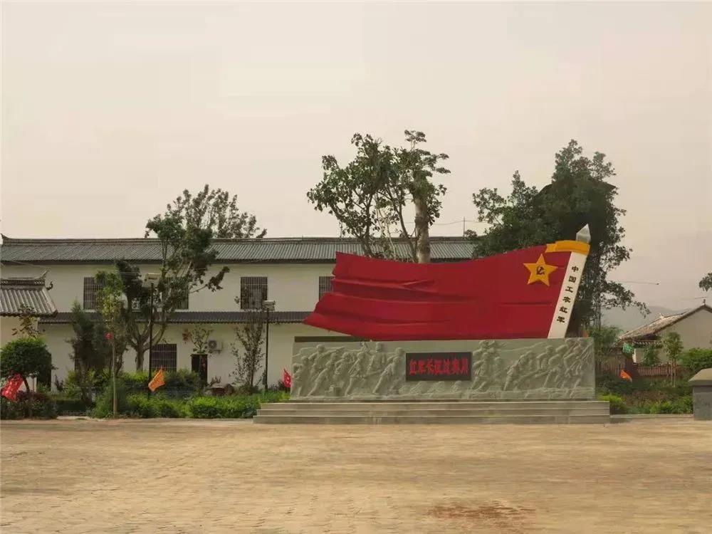 在红军长征过大理陈列馆 重温伟大征程