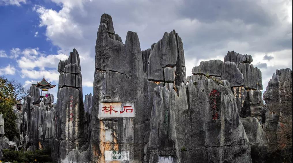 快来看看全国人民记忆中云南经典老电影，风景都变成什么样？
