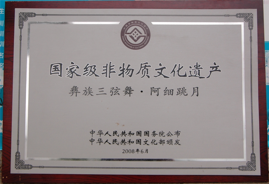 弥勒旅游