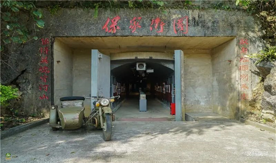 云南红色旅游