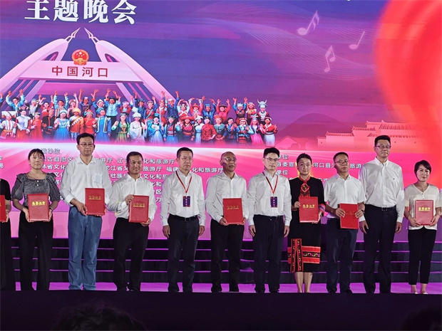 云南旅游,云南旅行社,云南团建公司,云南策划公司,临沧旅游,临沧旅行社,临沧团建公司,临沧策划公司,临沧会议会展：临沧声音，唱响国门！
