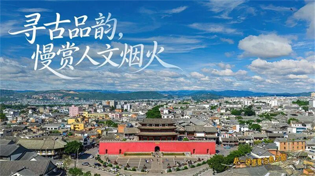 红河文旅：夏游红河  文脉伴荷香
