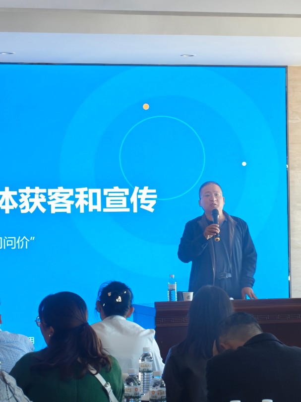 嘉和建材城商户自媒体获客实战培训客户： 丽江嘉和建材城