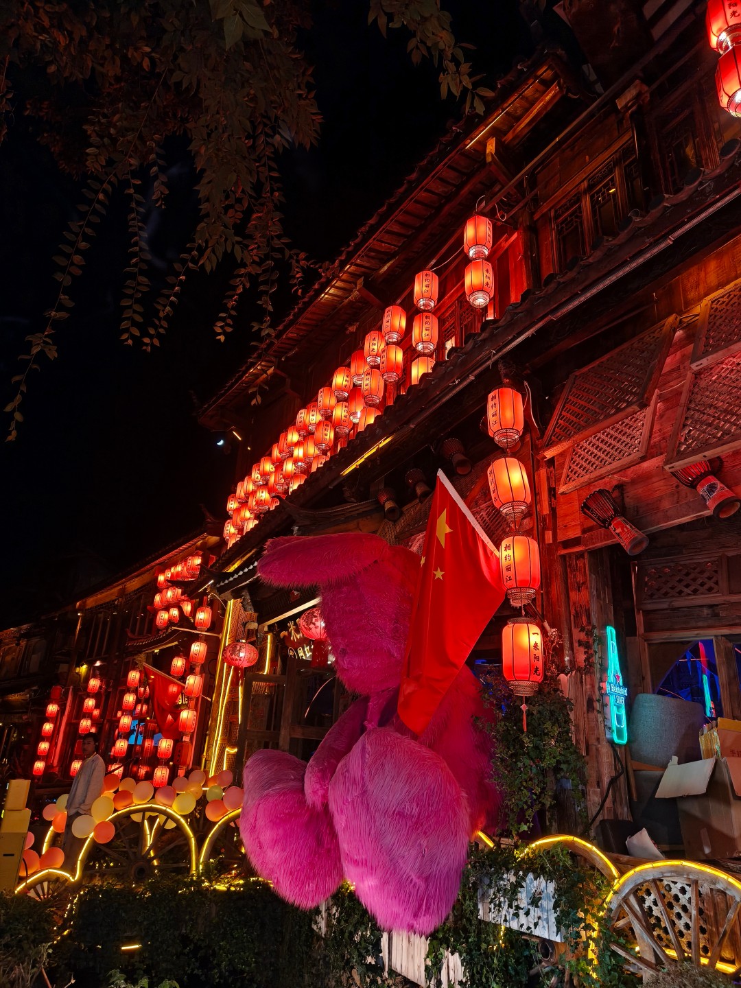 好吃好玩好嗨！福建化工集团150人丽江古城晚宴完美落地